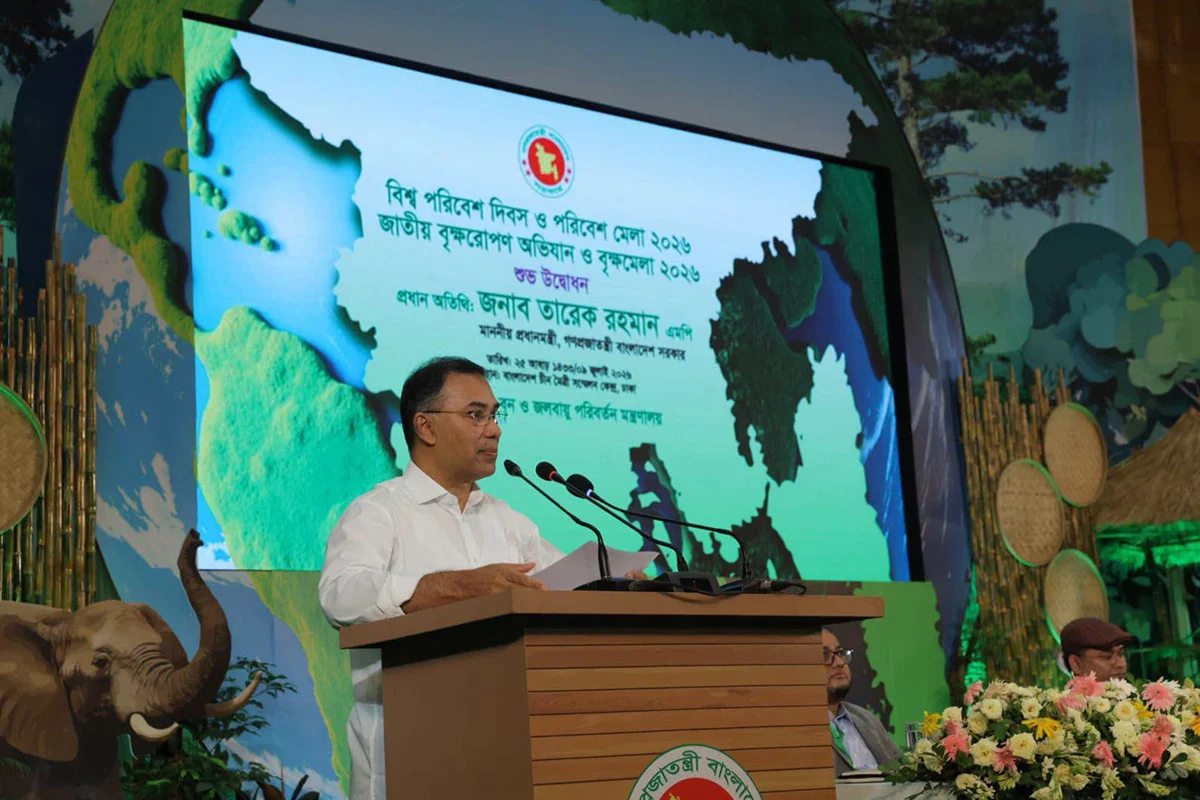 বর্ণাঢ্য অনুষ্ঠানের ব্যানার-ফেস্টুনে ছিল না প্রধানমন্ত্রীর ক...