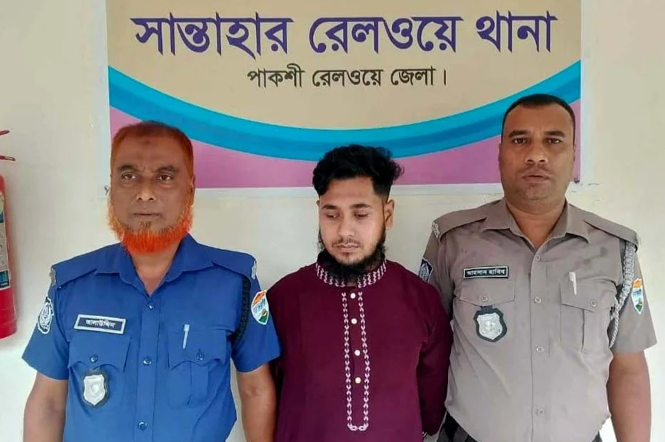নারী ও শিশুকে যৌন নিপীড়নের মামলায় যুবক গ্রেফতার