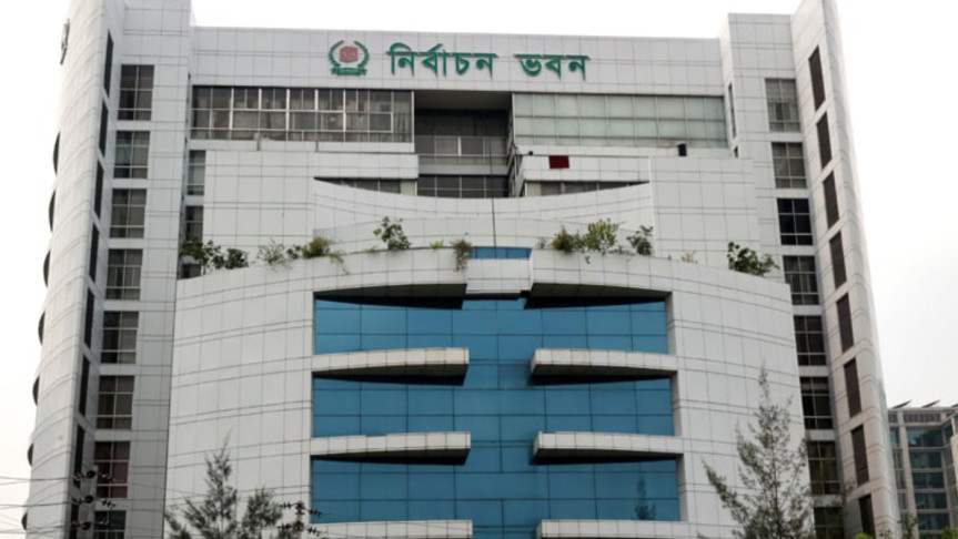 ভোটের ২৫ দিন আগেই ভোটকেন্দ্র চূড়ান্ত করবে ইসি