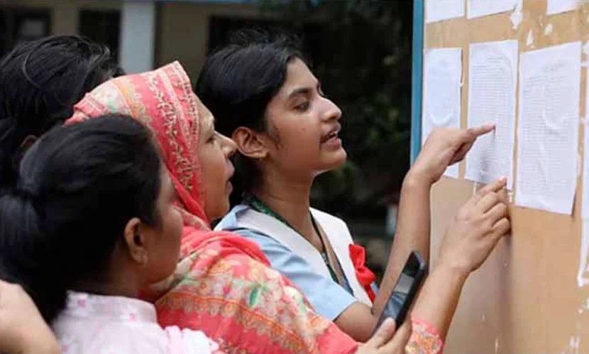 প্রাথমিকে বৃত্তি পেয়েছে ৭৯ হাজার শিক্ষার্থী