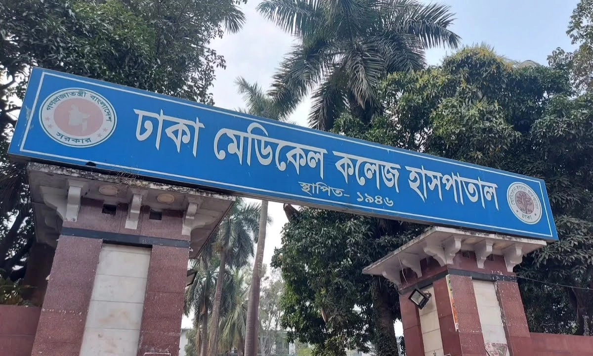 ঢাকা মেডিকেল এলাকা থেকে ৩ মরদেহ উদ্ধার