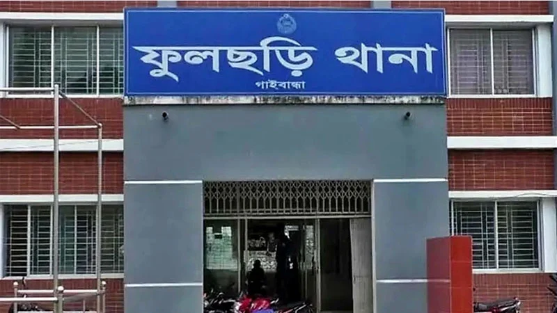 কৃষককে গলা কেটে হত্যা, পাশেই পড়ে ছিল ছুরি