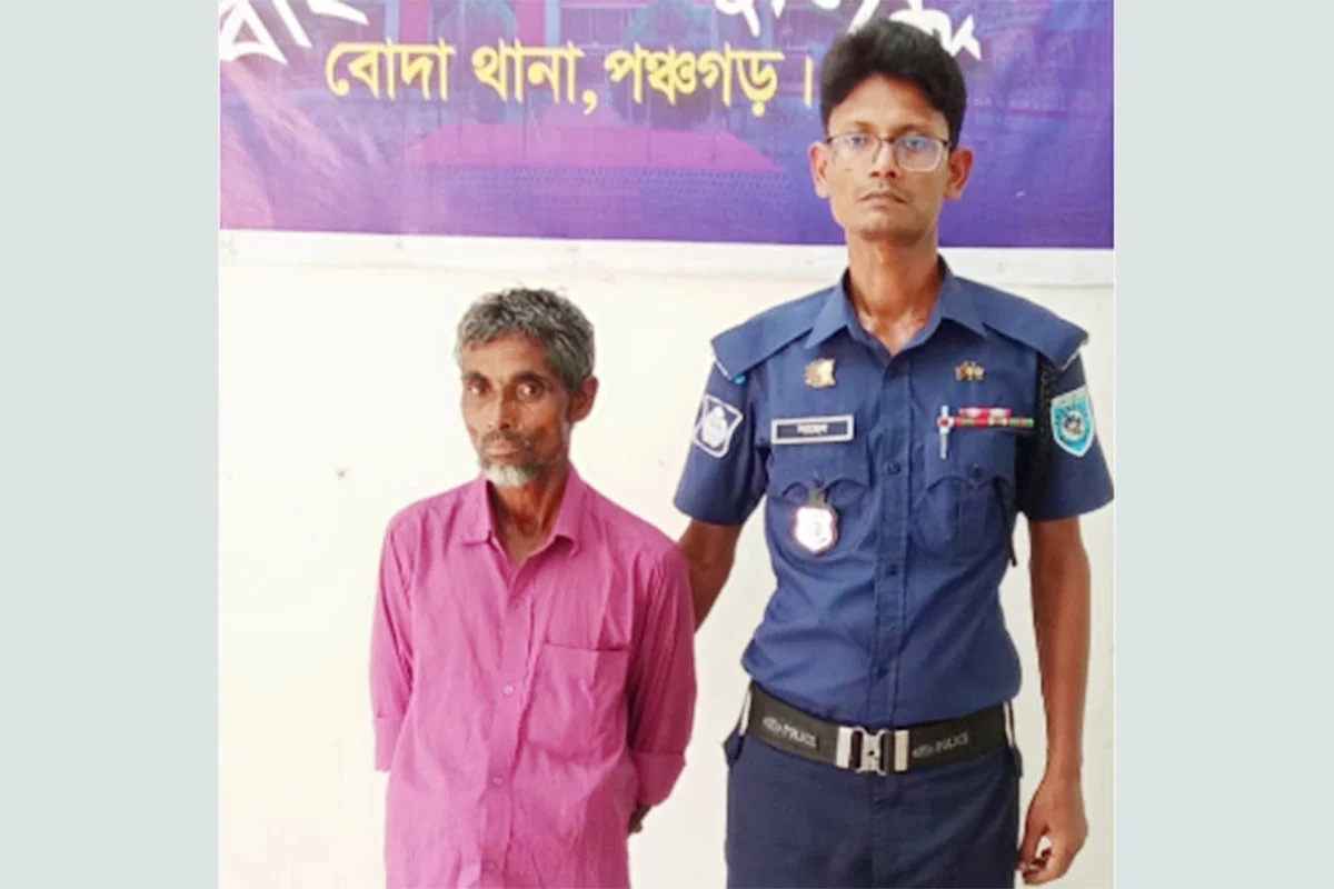 নওগাঁয় দুই শিশুকে ধর্ষণ: সেই বৃদ্ধ গ্রেপ্তার
