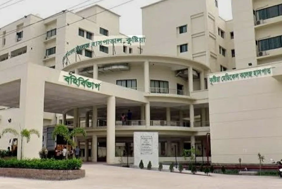 কুষ্টিয়া মেডিকেলে রোগীর নষ্ট দাঁত রেখে সুস্থ দাঁত তোলার অভিয...