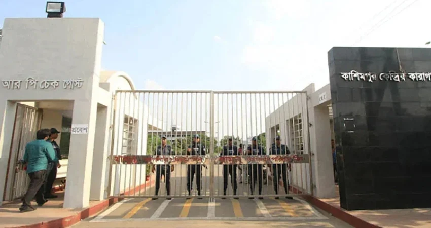 কারাগার থেকে নারী কয়েদি পলায়ন, বরখাস্ত ৭ কারারক্ষী