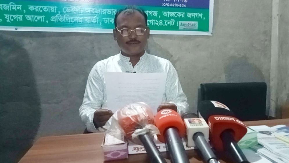 ভুলে ‘জয় বাংলা’ বলায় দুঃখ প্রকাশ এনসিপি নেতার