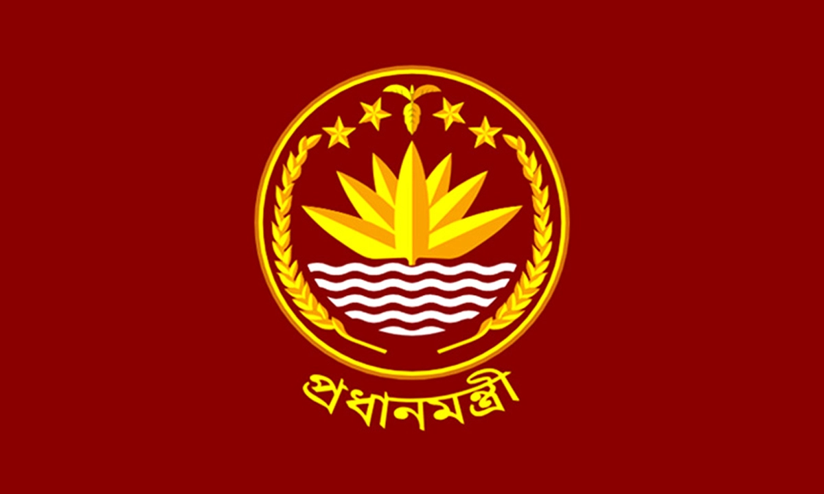 প্রধানমন্ত্রীর কার্যালয়ে সংবাদ সম্মেলন, থাকছে যেসব বিষয়