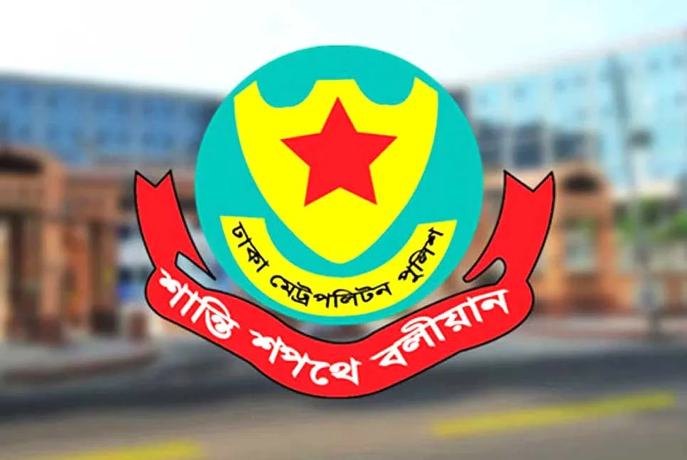 রাজধানীতে অপ্রয়োজনীয় হর্ন বন্ধে ডিএমপির নতুন নির্দেশনা