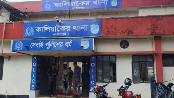 গাজীপুরে মৎস্য খামার থেকে বৃদ্ধের মরদেহ উদ্ধার