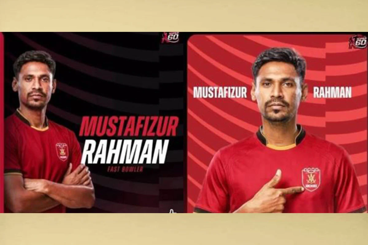 নতুন বিদেশি লিগে নাম লেখালেন মুস্তাফিজ