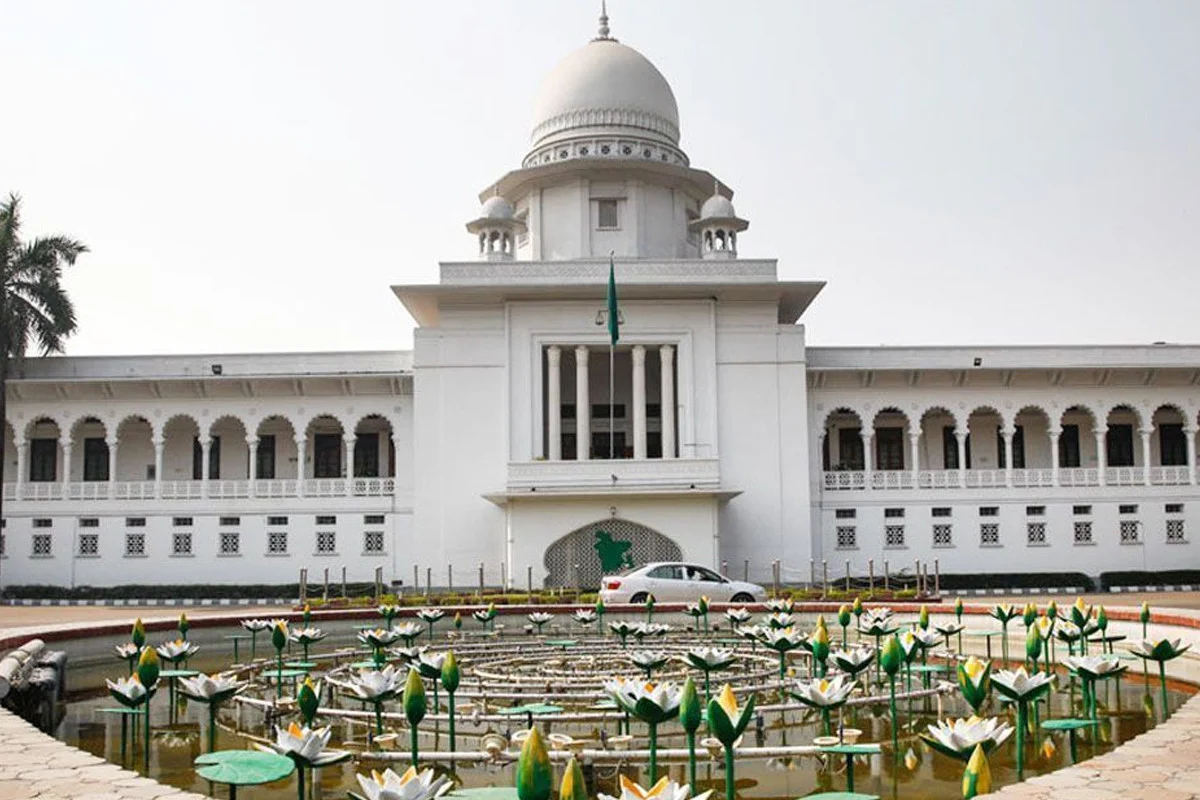 ইউপি চেয়ারম্যানের শিক্ষাগত যোগ্যতা নির্ধারণে হাইকোর্টের রুল