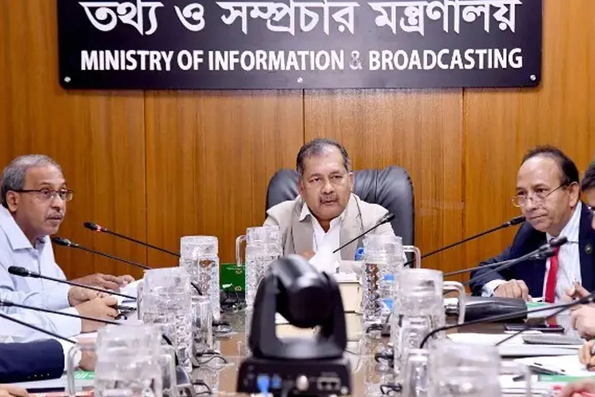 কে সাংবাদিক তা নির্ধারণে যথাযথ কর্তৃপক্ষ থাকা জরুরি: তথ্যমন্...