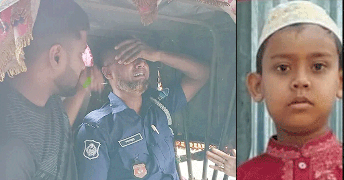 দুর্ঘটনার খবরে উদ্ধারে গিয়ে পুলিশ সদস্য দেখলেন নিহত তারই ছেল...