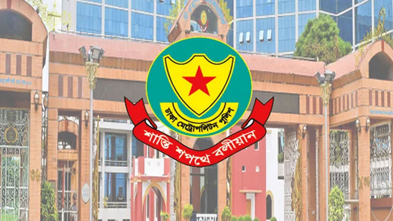 ডিএমপির ২৪ ঘণ্টার অভিযানে গ্রেপ্তার ৫১৬, উদ্ধার মাদক ও অস্ত্...