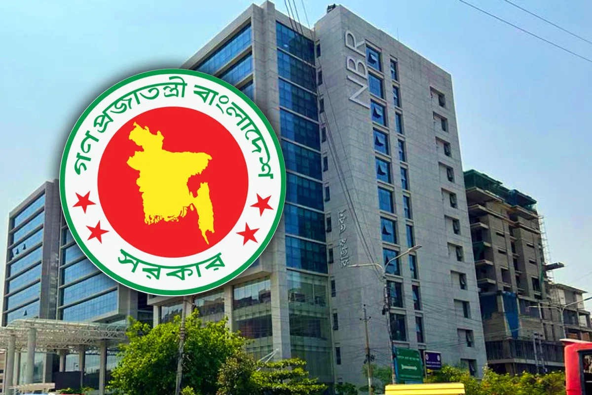 ৩০ সেপ্টেম্বরের মধ্যে আয়কর রিটার্ন দাখিলে ৫ শতাংশ পর্যন্ত কর...