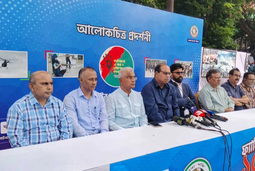 দেশের কঠিন অতীত নতুন প্রজন্মের সামনে তুলে ধরতে হবে: দুদু