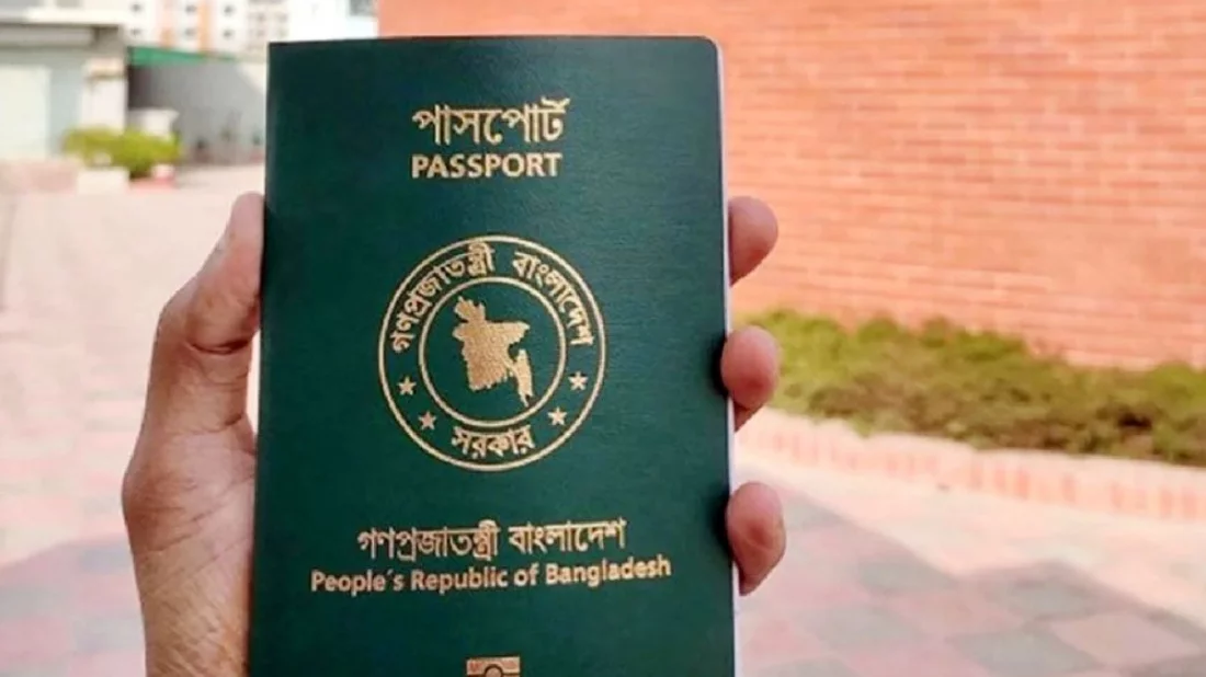 প্রবাসীদের পাসপোর্ট আবেদন দ্রুত নিষ্পত্তির আদেশ হাইকোর্টের