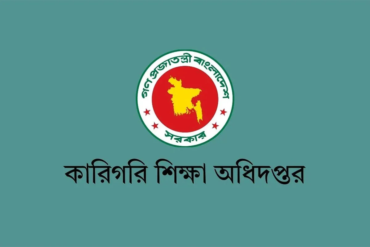 দেশে সব সরকারি কারিগরি শিক্ষা প্রতিষ্ঠানে সিসি ক্যামেরা স্থা...