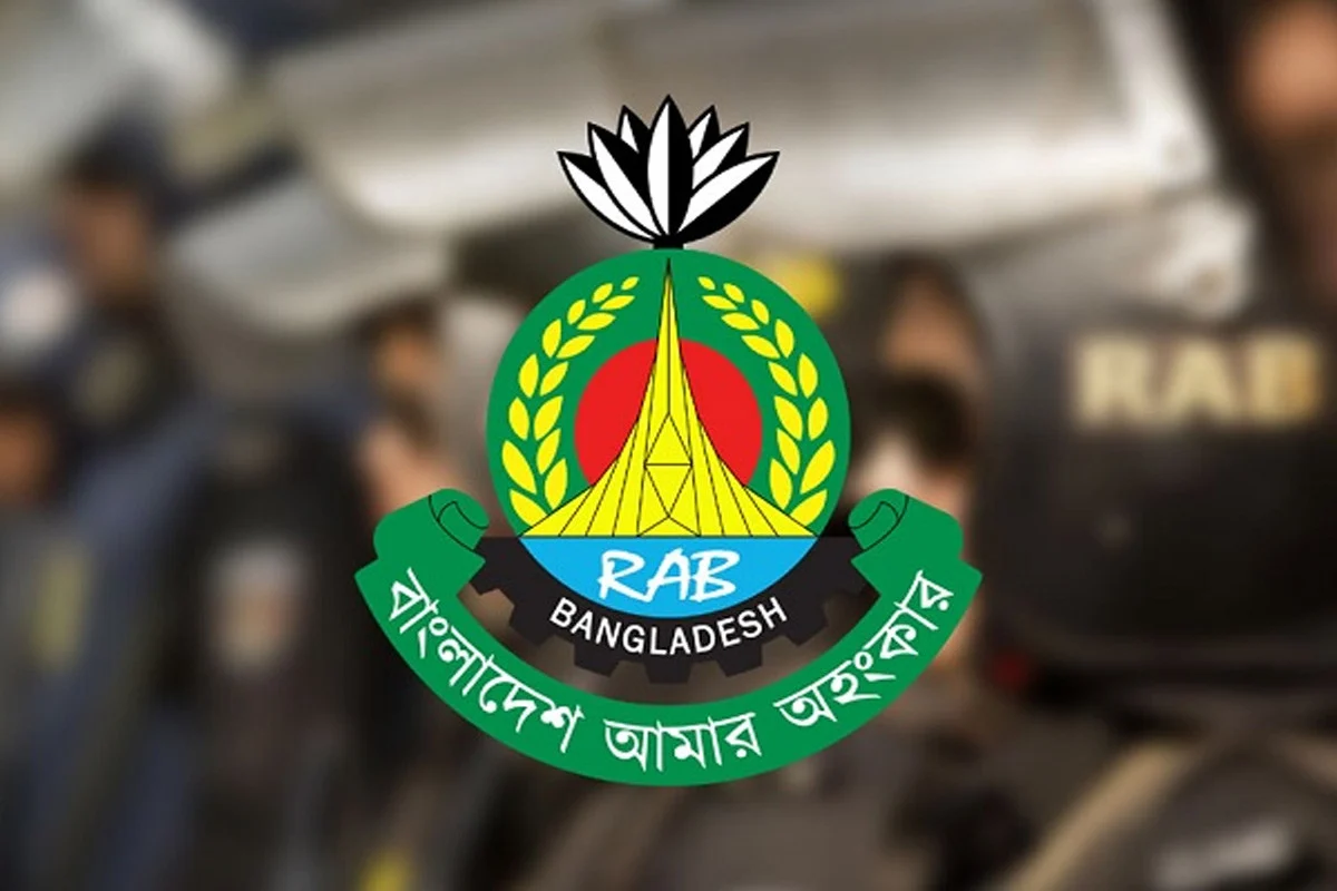 জুলাই গণঅভ্যুত্থান দিবস ঘিরে দেশজুড়ে র‌্যাবের বিশেষ নিরাপত্ত...