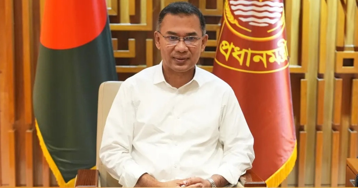 শহীদের আত্মত্যাগে গড়ে ওঠা জাতীয় ঐক্য যেকোনো মূল্যে রক্ষা করত...