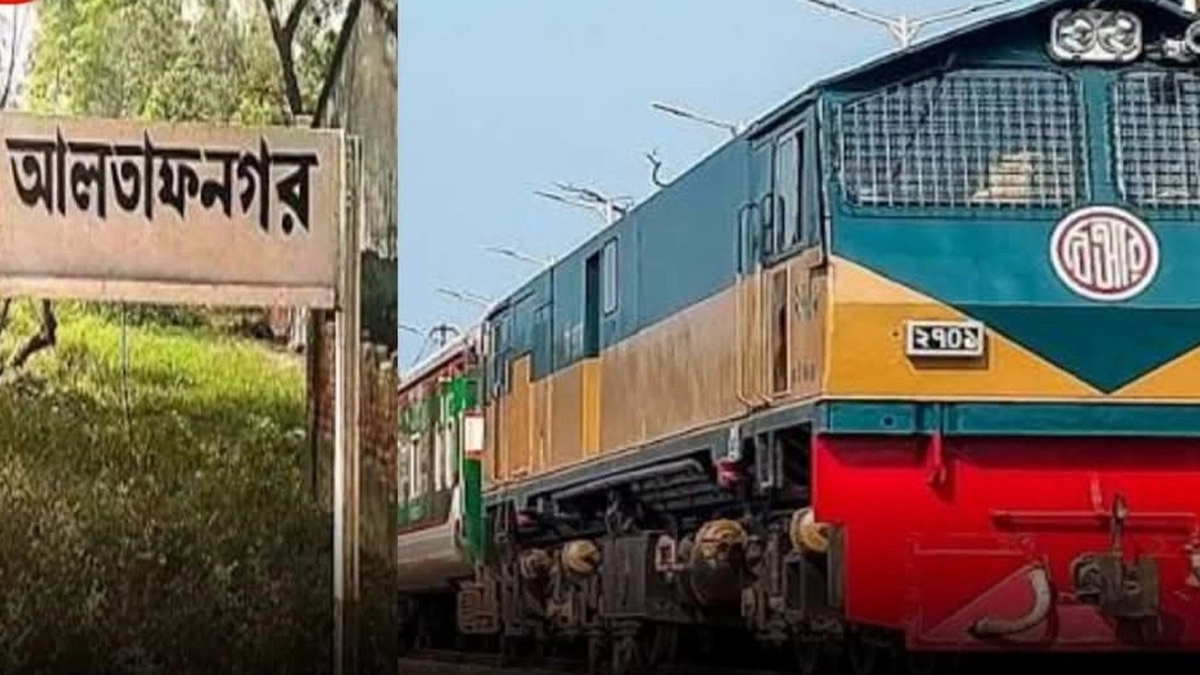 ট্রেনে কাটা পড়ে যুবকের মর্মান্তিক মৃত্যু