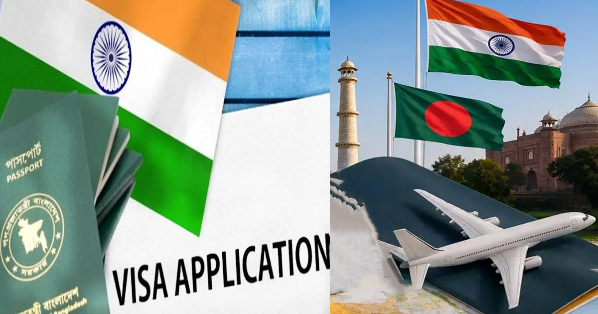ভিসা নিয়ে ভারতীয় হাইকমিশনের সতর্কতা জারি