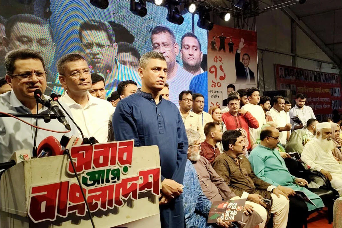 জুলাইযোদ্ধারা জীবন বাজি রেখে বাংলাদেশকে নতুন করে স্বাধীন করে...