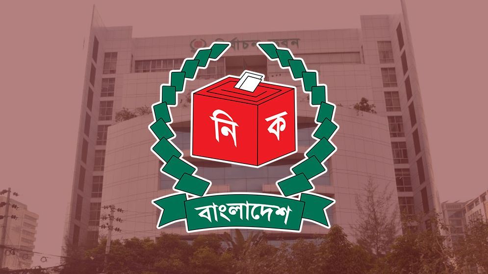 বৃহস্পতিবার রাষ্ট্রপতি নির্বাচনের মনোনয়নপত্র দাখিল