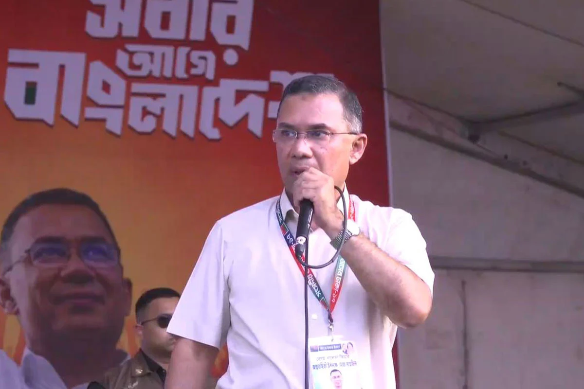 বিভ্রান্তি ও হঠকারিতার রাজনীতি ছেড়ে দেশ গঠনে এগিয়ে আসুন: প্র...