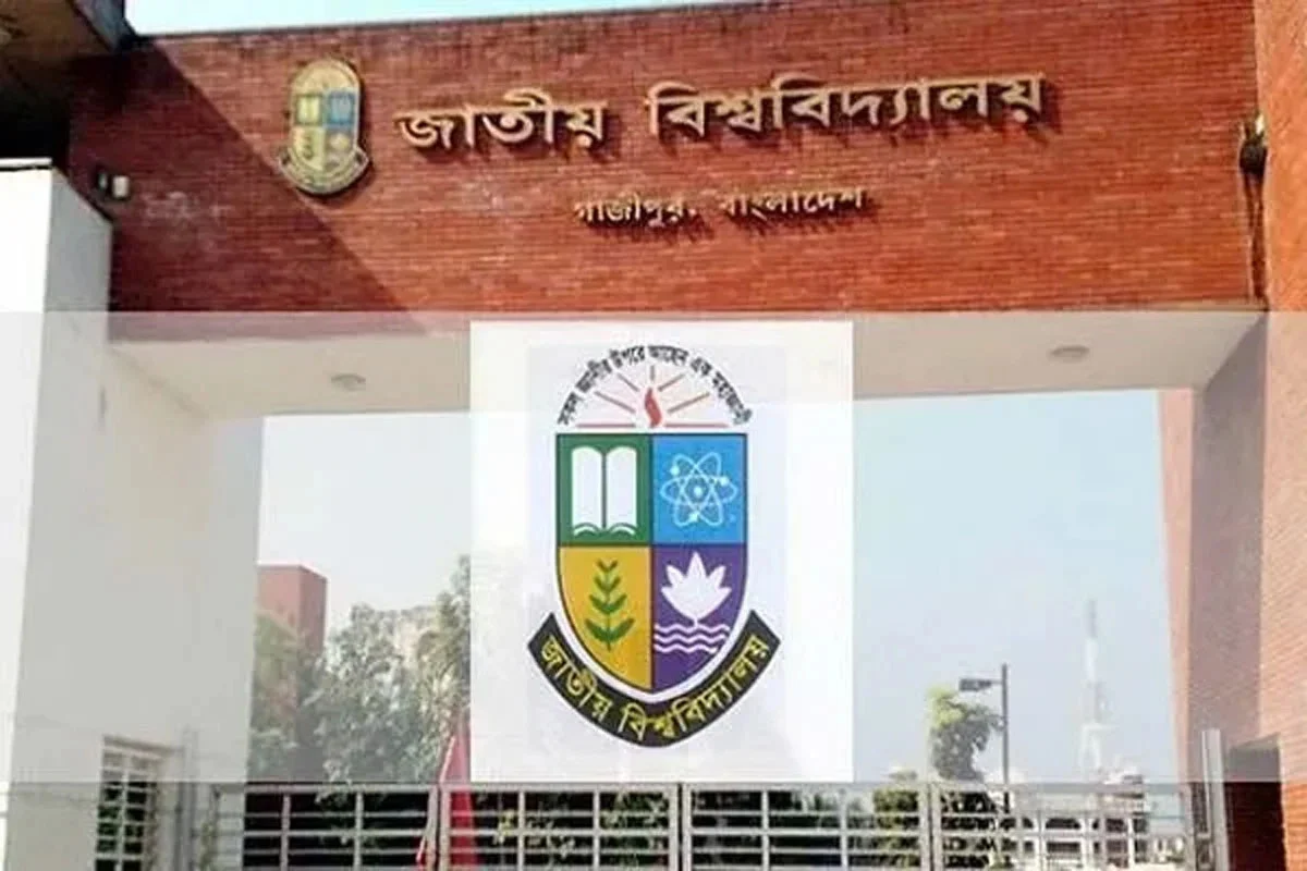 ডিগ্রিতে ভর্তি শুরু আজ, আবেদন করবেন যেভাবে