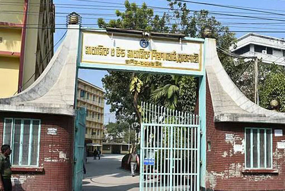 রাজশাহী শিক্ষাবোর্ডে এসএসসির ৯৮ হাজার ৭১০টি খাতা চ্যালেঞ্জ