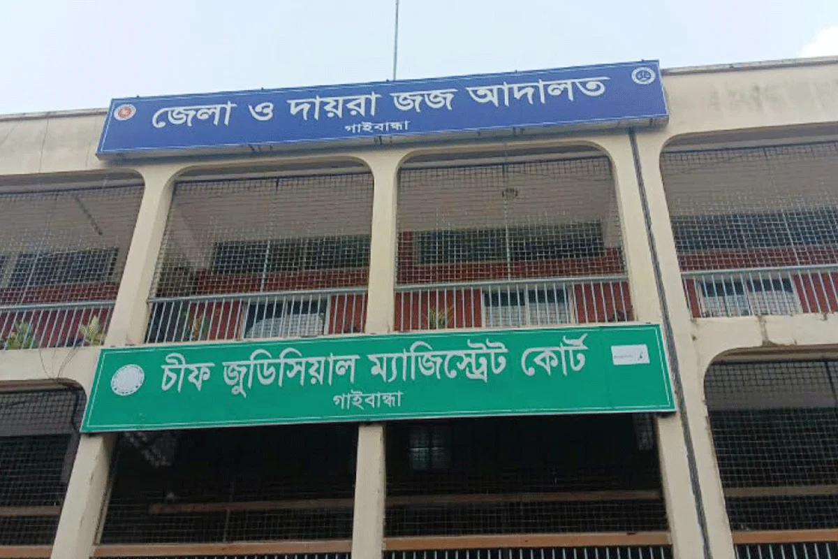 গাইবান্ধায় হত্যা মামলায় ৩ সহোদরের যাবজ্জীবন
