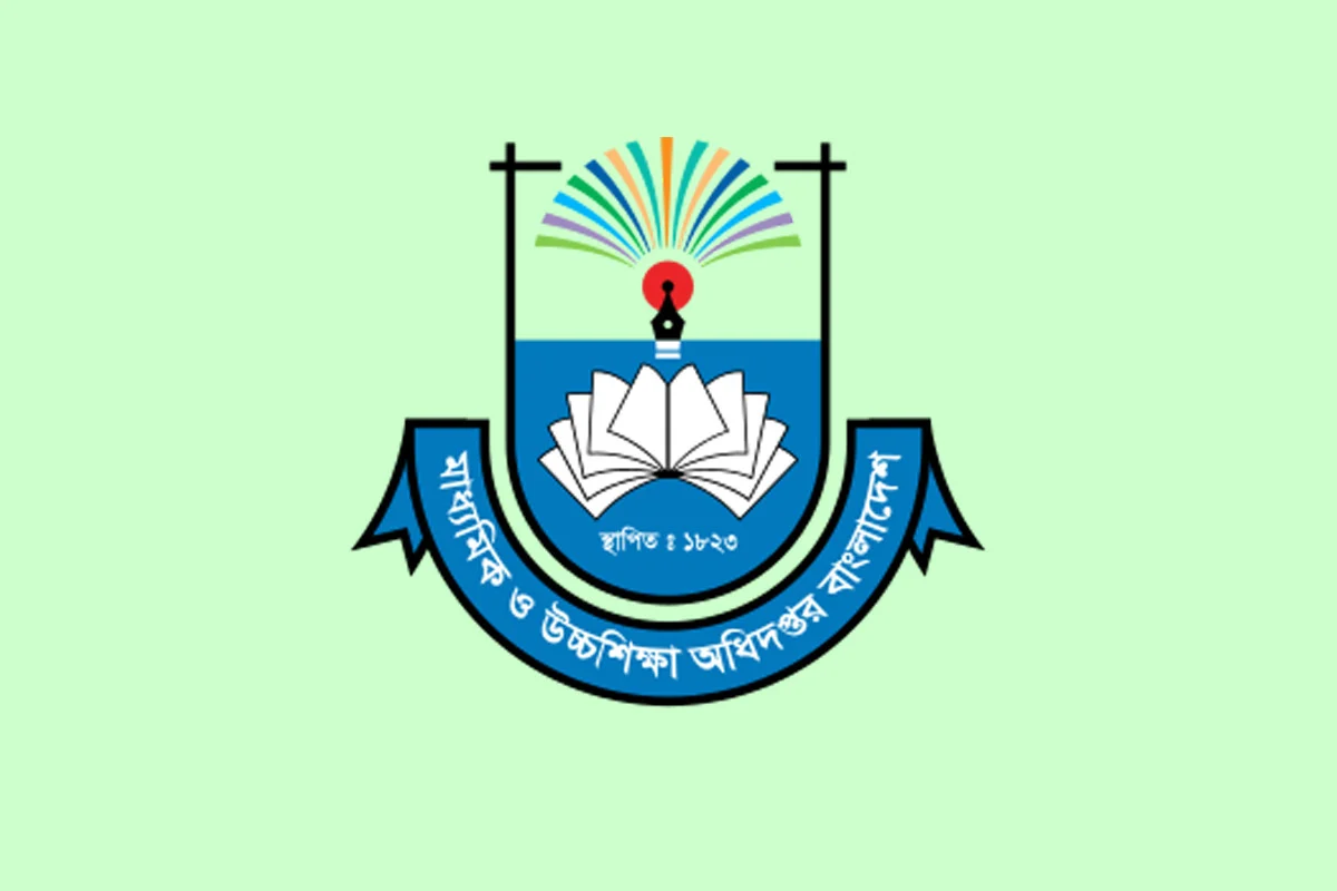৫ জেলার শিক্ষাপ্রতিষ্ঠানে মাউশির বিশেষ নির্দেশনা