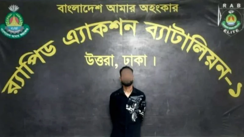 খুলনায় জয়নুল ঢালী হত্যা: মামলার হোতা রফিকুল গ্রেপ্তার