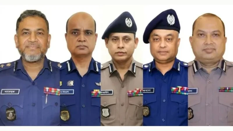 অতিরিক্ত আইজিপি হলেন ৫ কর্মকর্তা