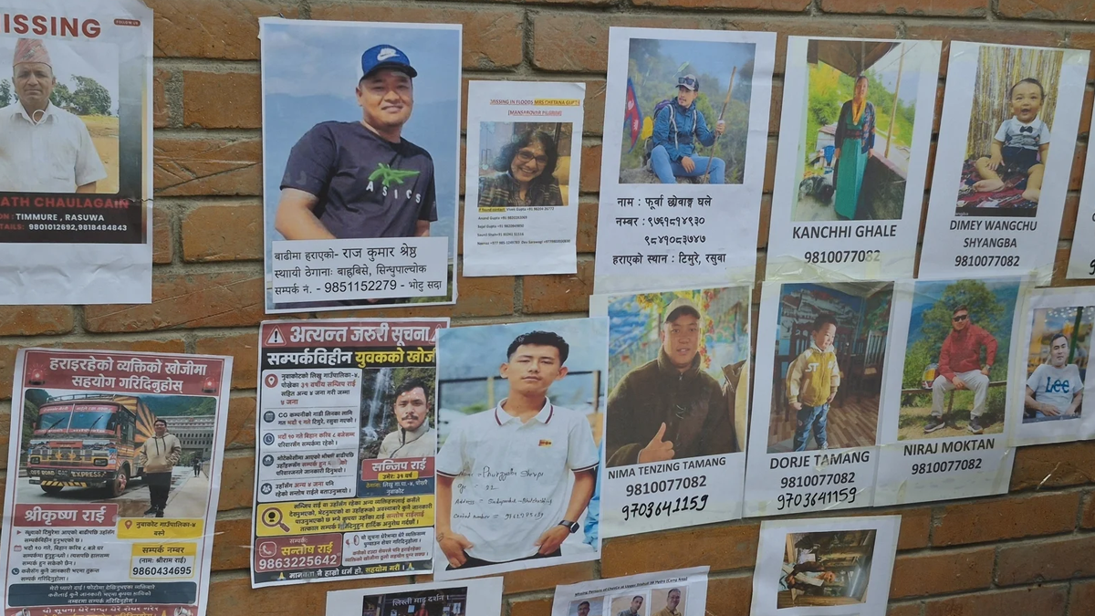 নেপালে বন্যা: ‘আপনাদের ক্যামেরা কি আমাদের প্রিয়জনদের ফিরিয়ে...