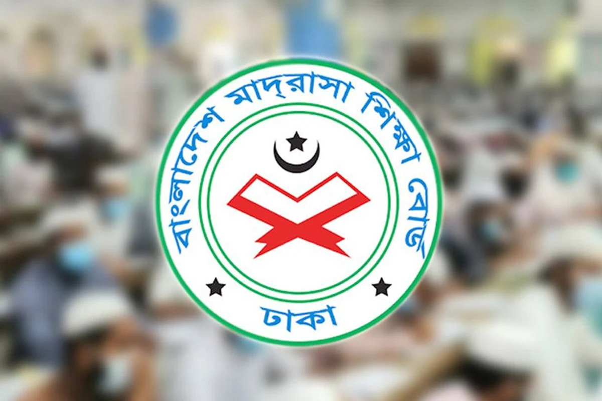 ২০২৭ থেকে এসএসসি-দাখিলে অভিন্ন বিষয়ে একই প্রশ্নপত্রে পরীক্ষা
