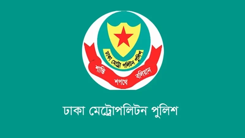 রাজধানীতে ২৪ ঘণ্টায় গ্রেফতার ৪৪২