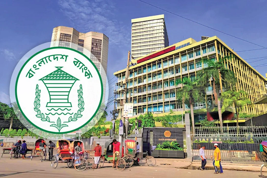 পরিস্থিতির কারণে বড় ঋণখেলাপিদের ছাড় বাংলাদেশ ব্যাংকের