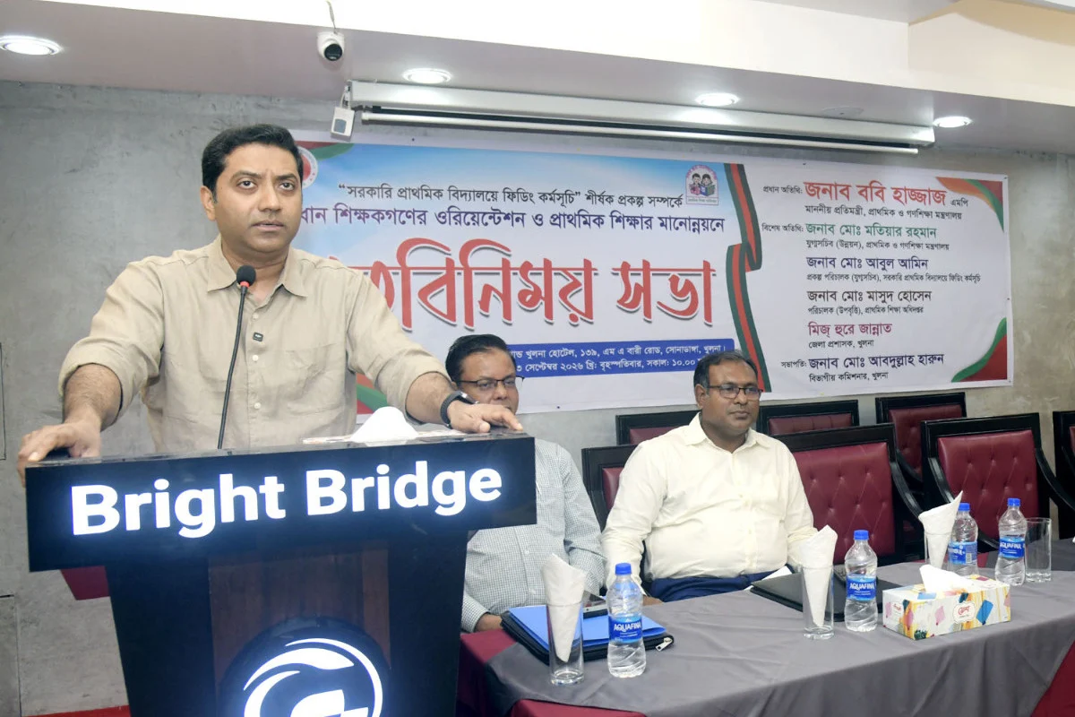 মিড-ডে মিল কোনো অনুগ্রহ নয়, এটি প্রতিটি শিশুর অধিকার: ববি হা...