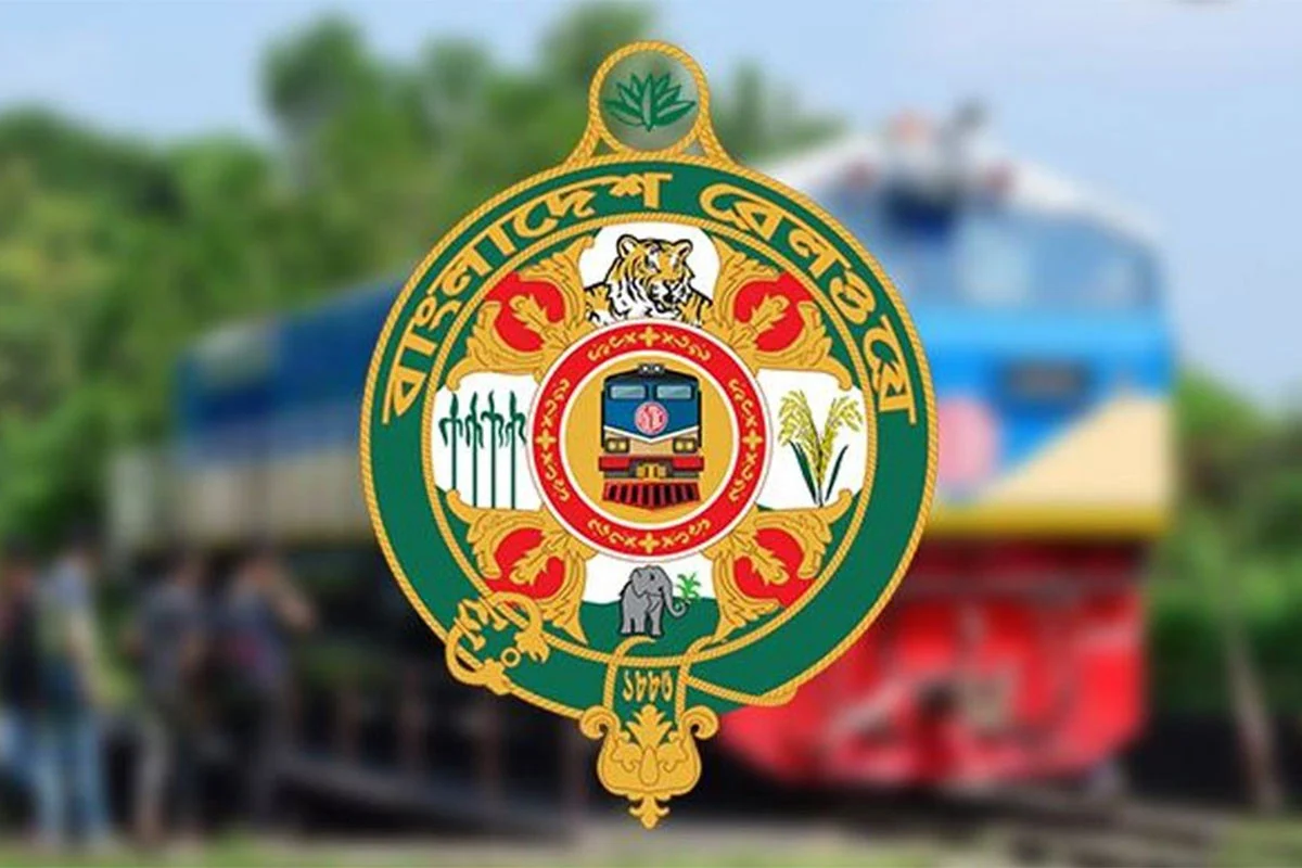 রেলওয়ের তিন শীর্ষ পদে রদবদল