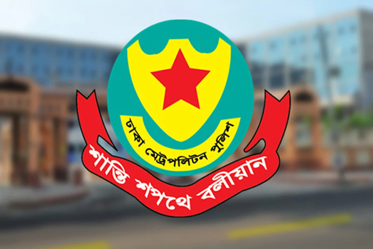 রাজধানীতে ২৪ ঘণ্টায় গ্রেপ্তার ৪৩৪