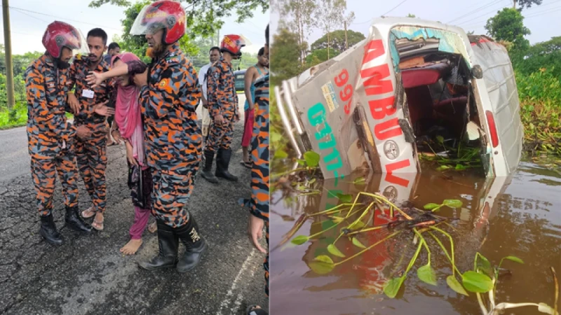 অ্যাম্বুলেন্স খাদে, নারী-শিশুসহ আহত ১২