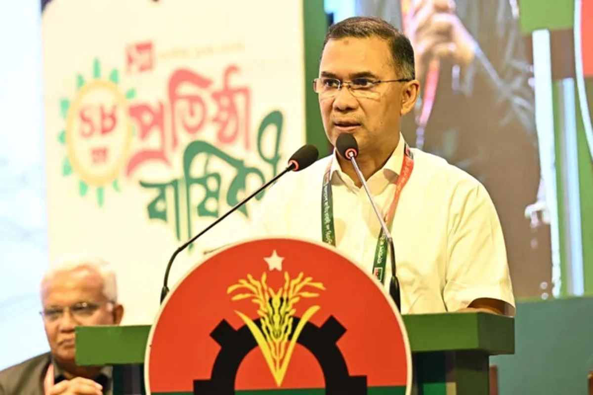 দেশ গঠনে বিএনপি নেতাকর্মীদের প্রতি তারেক রহমানের চার বিশেষ আ...